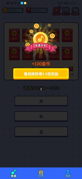 cԲiappٷdD3: