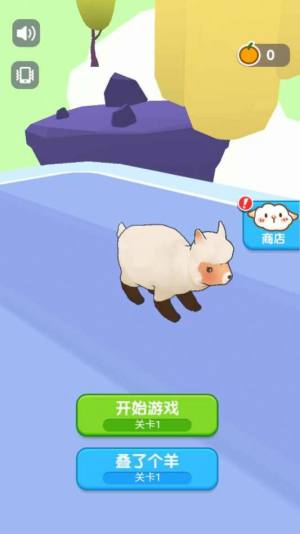 酷跑节奏游戏安卓最新版图片1