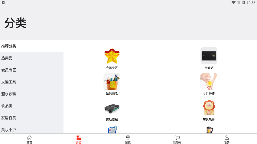 511appͼ3: