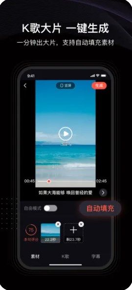 appD2