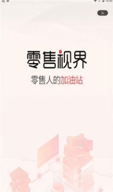 ӽ簲׿ذװٷappͼ1: