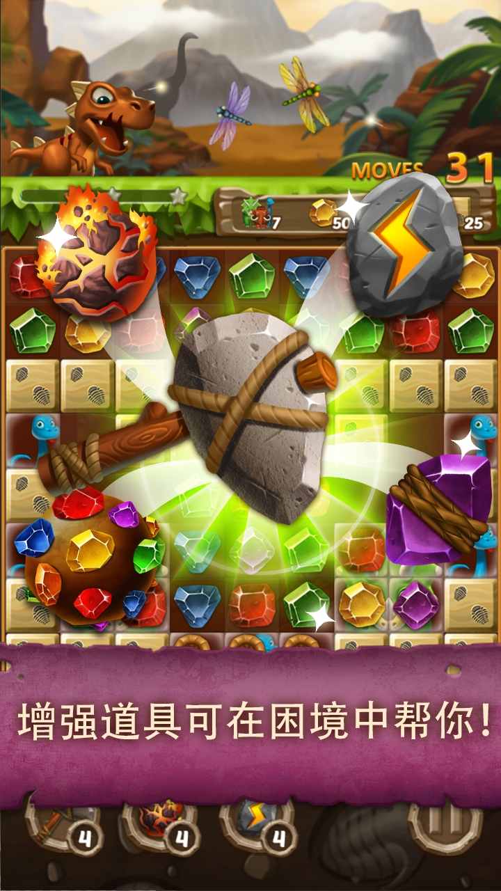 �鱦����ʱ����Ϸ��׿������ͼ2: