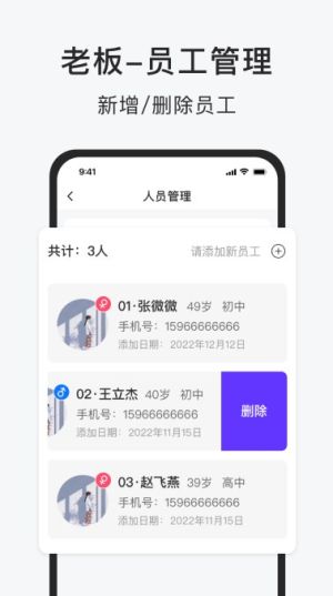 \Yӛ~appD3