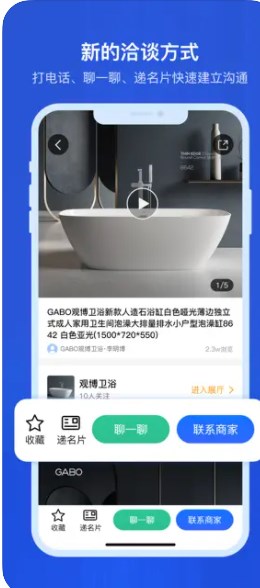 ŲappٷͼƬ1