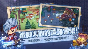 航海日记全速前进官方手游下载图片1