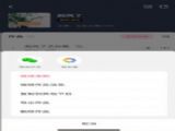 ¼app v1.1.6