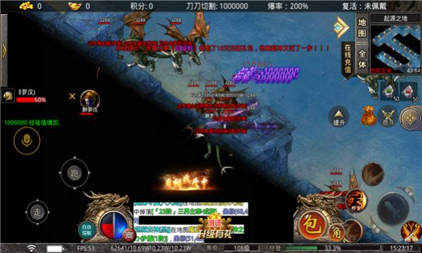 ���������������ιٷ���ͼ1: