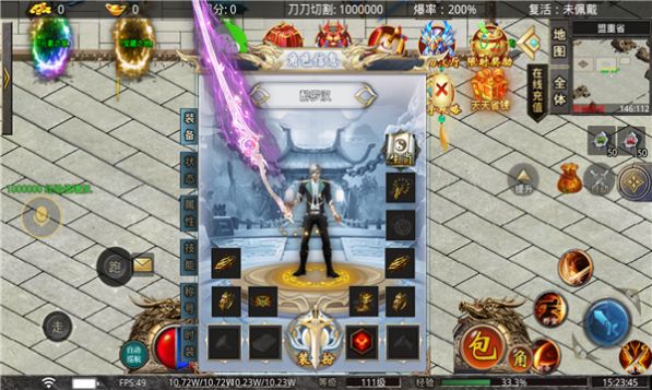 ���������������ιٷ���ͼ3: