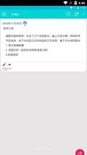 imke appD1