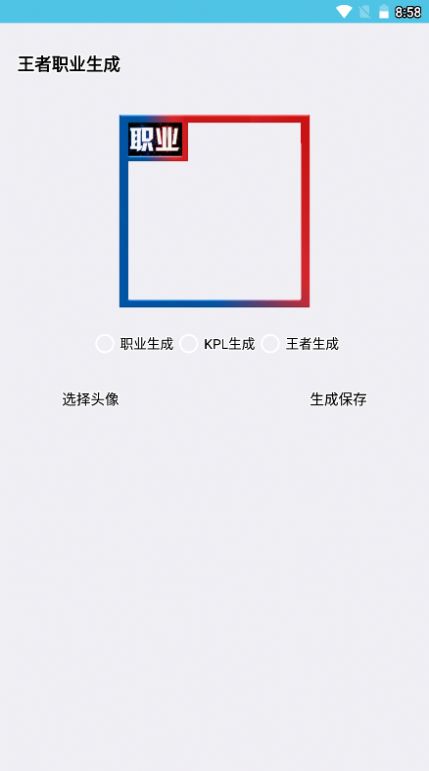 Ƕ๦_4.1.apk°ٷͼ3: