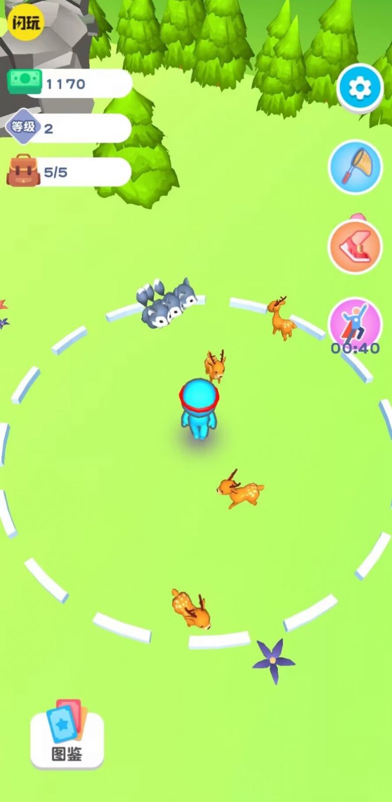ϷºͼƬ1