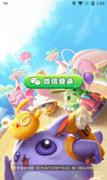 �������ͣ��Ϸ���º����ͼ2: