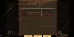 饑荒聯機版背包擴充mod推薦 超大背包容量模組使用教程圖片4