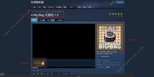 饑荒聯機版背包擴充mod推薦 超大背包容量模組使用教程圖片9