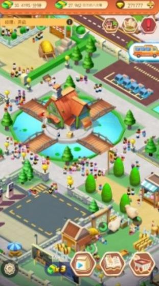 ����ĵط���Ϸ������׿��ͼ3: