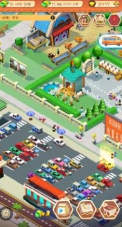 ����ĵط���Ϸ������׿��ͼƬ1