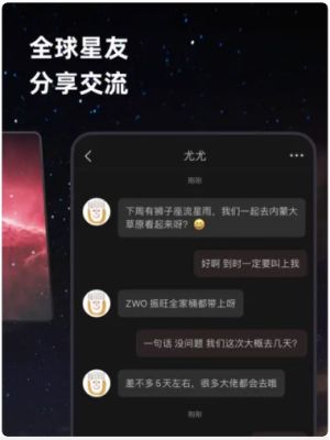 ^appD3