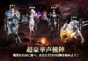 ARKA天空之门手游日服下载图片1