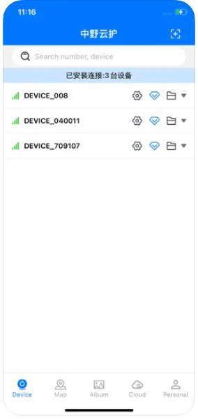 Ұƻapp׿ͼ1: