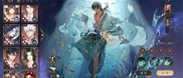 ɽ֮䱦鴦𰸴ȫ 䱦鴦һ