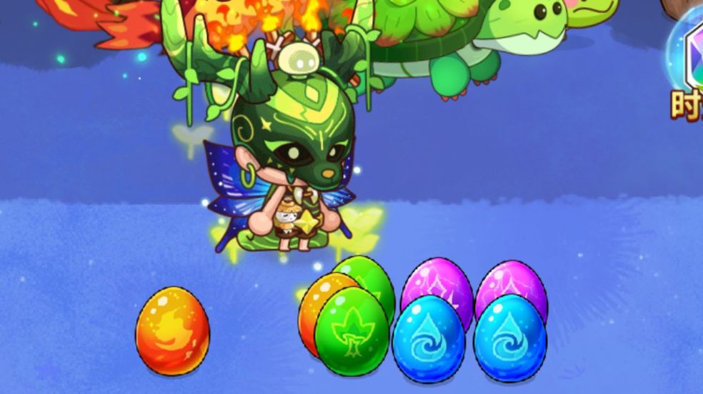 ʷСӵĻǰԪطӦ ȫԪطӦһ