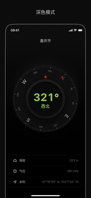 ָmini appD1
