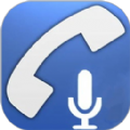 通话录音机下载安装手机版app v1.1