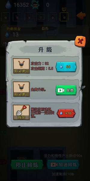 eǺJb[D2