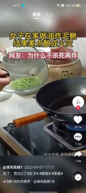 ҕlappD1