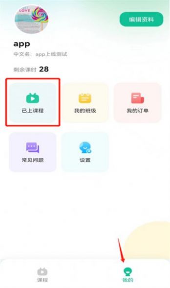 Сappٷͼ2:
