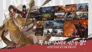 Infinite BordersHD1