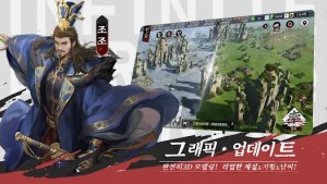Infinite Borders手遊官方國際服下載圖片1