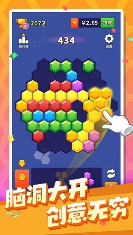 ������������Ϸ�����ͼ2: