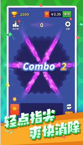 ������������Ϸ�����ͼƬ1