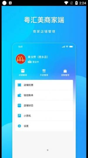 ̼appD1