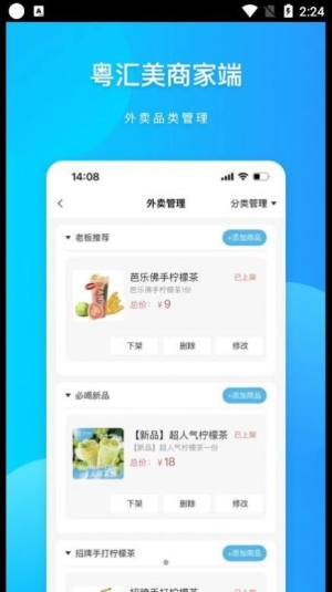 ̼appD3