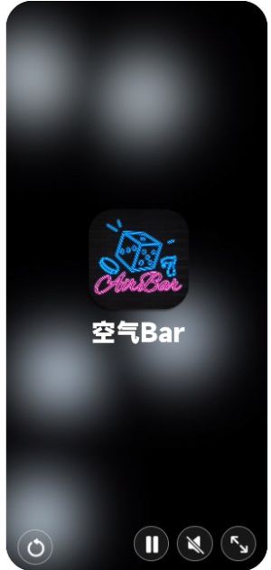 Bar appͼ2