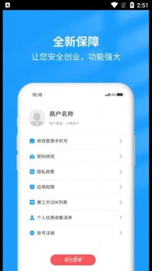 XСappD2