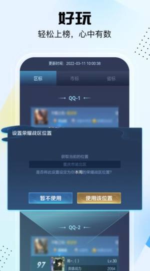 չproappD1