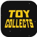 Toy Collects
