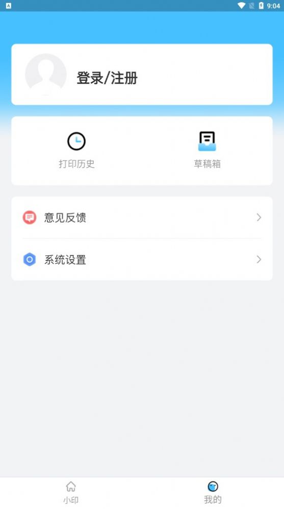 Сӡӡappٷͼ3: