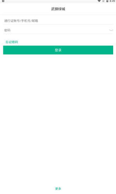 䓾GappD3