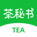 茶秘书app官方下载  v1.0.0