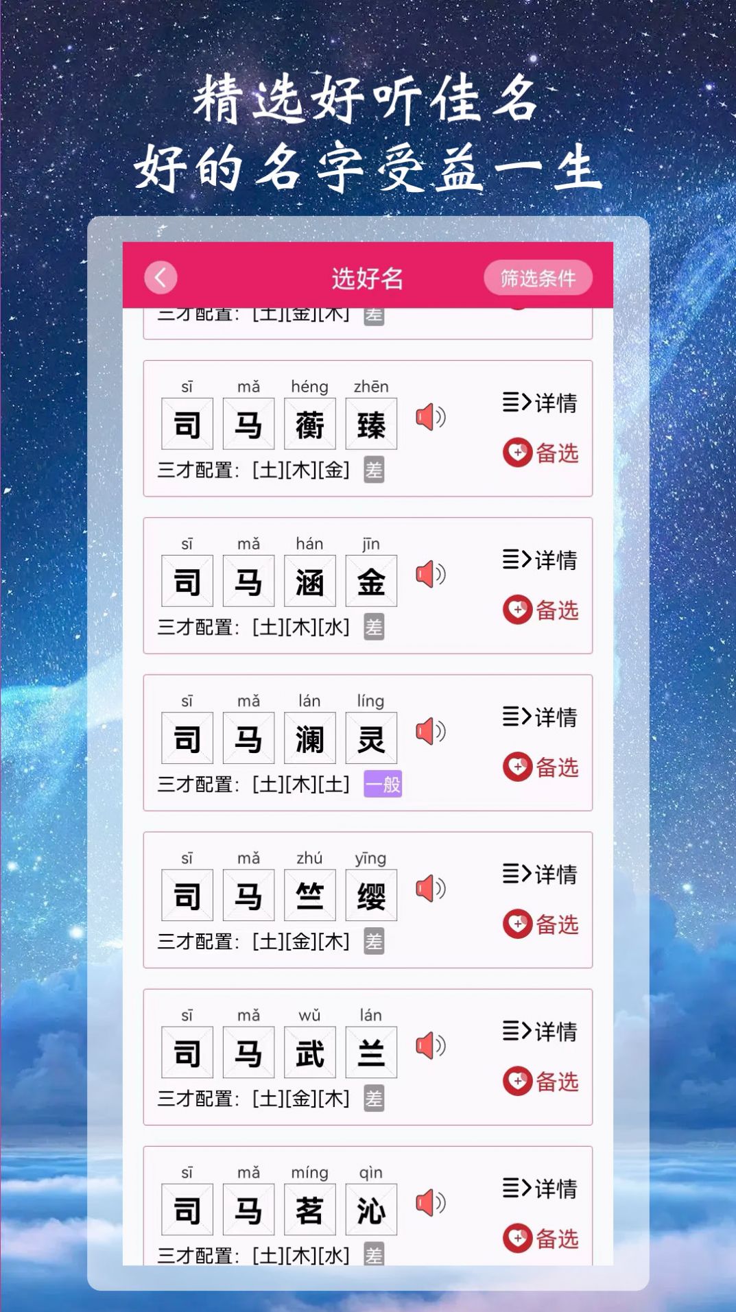 ˾ȡappٷdD2:
