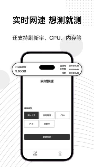 Ҹ`ӌappD2