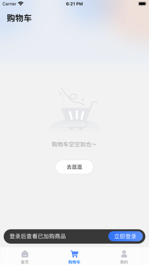 ȺxappD1