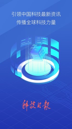 пӍappD2