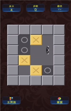 推箱子回憶版遊戲安卓版下載圖片1