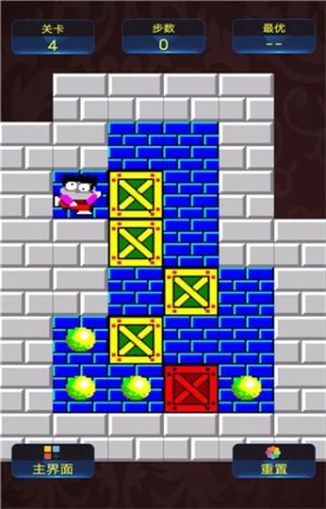 推箱子回憶版遊戲安卓版下載圖片2