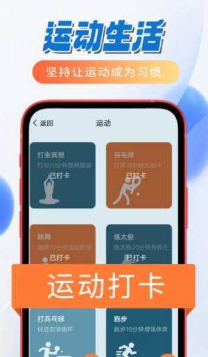ѵһӋappD3